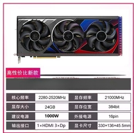 YYHC Hot Selling RTX 4070 4080 - Rtx 4090 24Gb Graphics Card 评论和价格